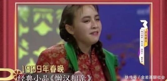  位女|盘点：观众最喜欢的4位女笑星，有两位已经不幸离世