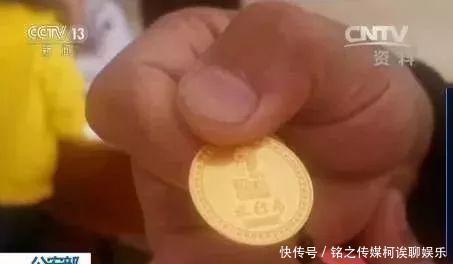 名单|这些都是传销！公安部最新名单出炉，沾上就血本无归！