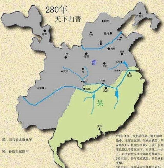 超长|孙权超长待机到最后，为什么却没有统一天下