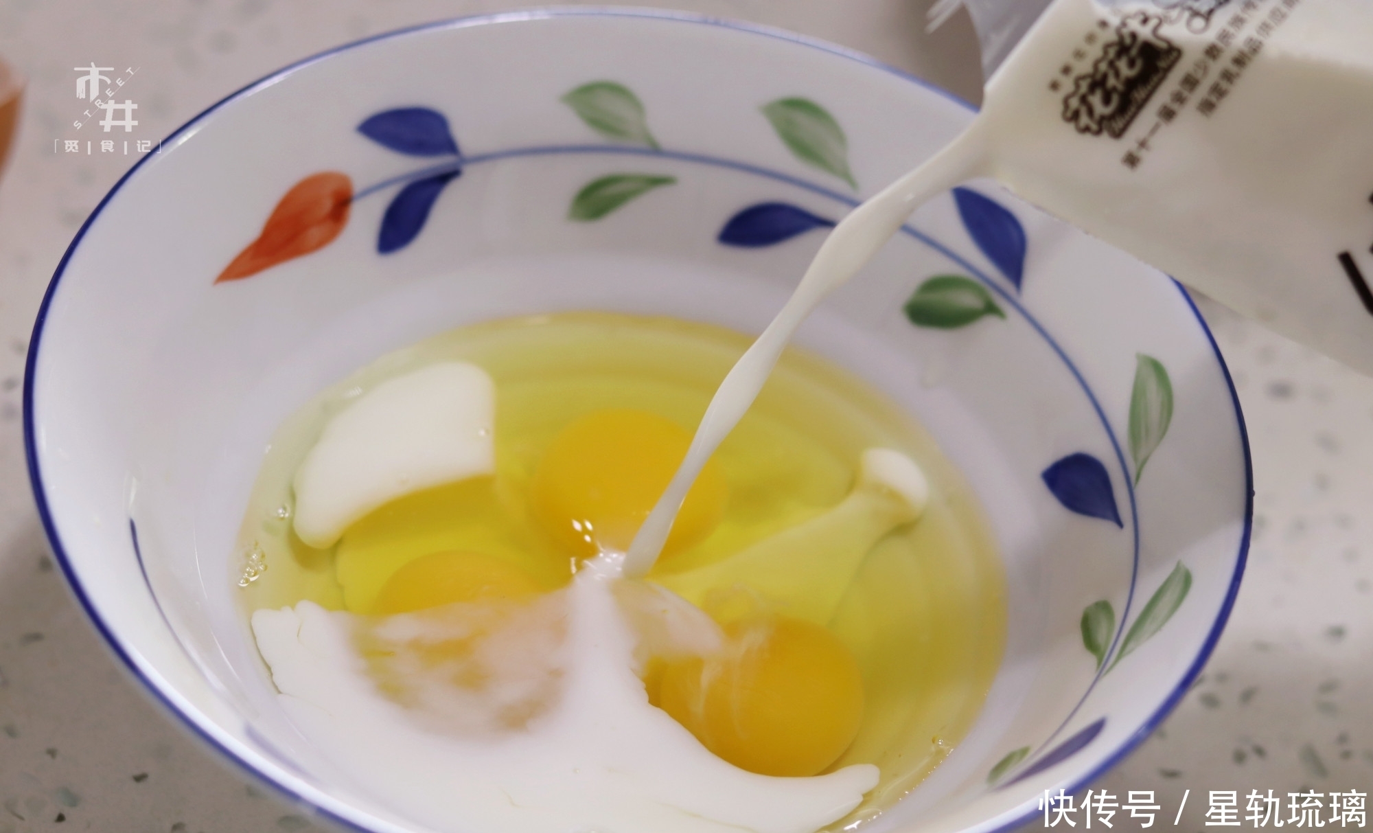 想念|一口吃上瘾的鸡蛋吃法,滑嫩如果冻,不再想念番茄炒蛋