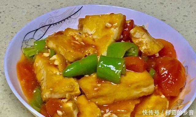  美味|如何将番茄和豆腐完美地结合在一起做成美味的下饭菜