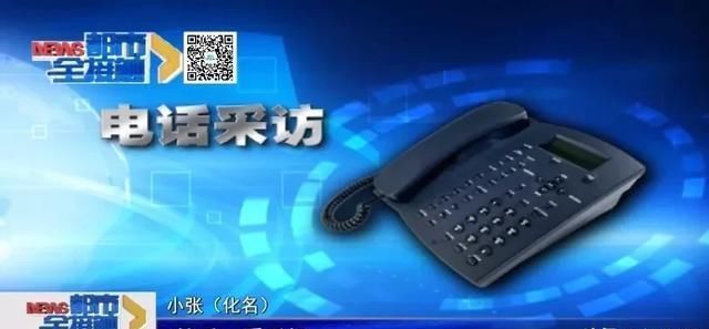  直播|细思极恐！呼市一女子在澡堂偷拍其她女性 还直播给老公看