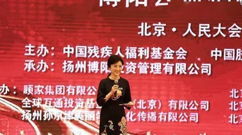 告别|曾是央视“最美”主持人挤掉倪萍,斗过董卿却突然告别央视