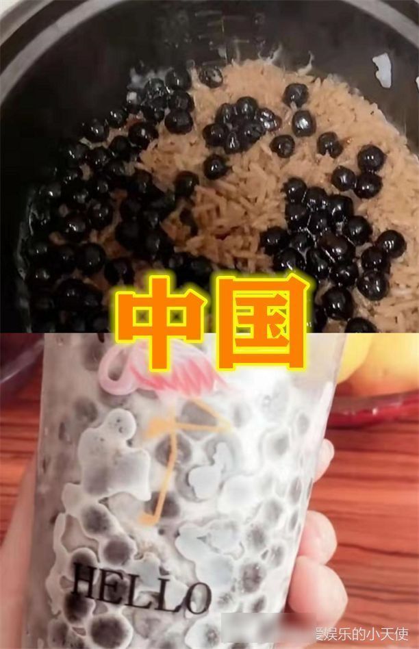  中国|珍珠奶茶也分等级日本包饺子，韩国当奶茶，看到中国有灵魂
