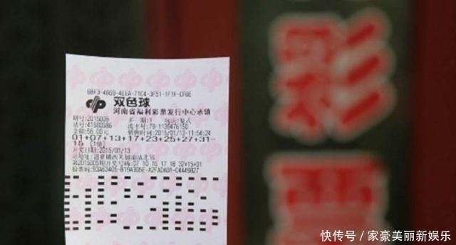 男子|男子加班得知中了1600万！坚信不可能是自己，继续工作
