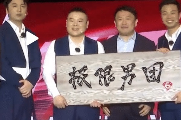 成员|《极限6》口碑为何扑得这么惨黄磊去年的一句评语,直击要害