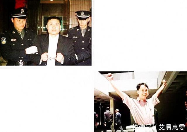 结局|中国第一悍匪张君对比世纪贼王张子强,人品不同,结局相同!