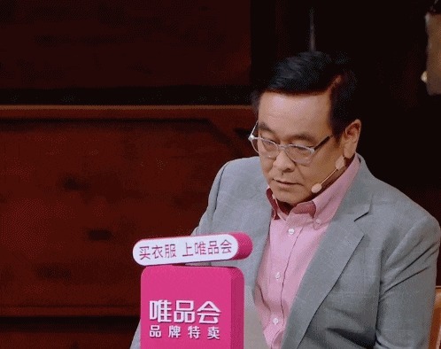 观众|跟《演员请就位2》学习S级综艺炒话题术