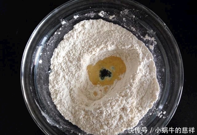 易学|简单易学的椰蓉红薯挞,自己在家就能制作,味道不比蛋挞差