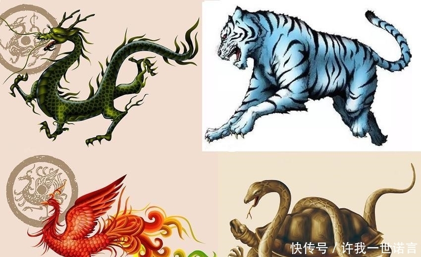 瑞兽|上古十二神兽: “四凶”“四神”“四灵”, 大名鼎鼎的辟邪瑞兽未上榜
