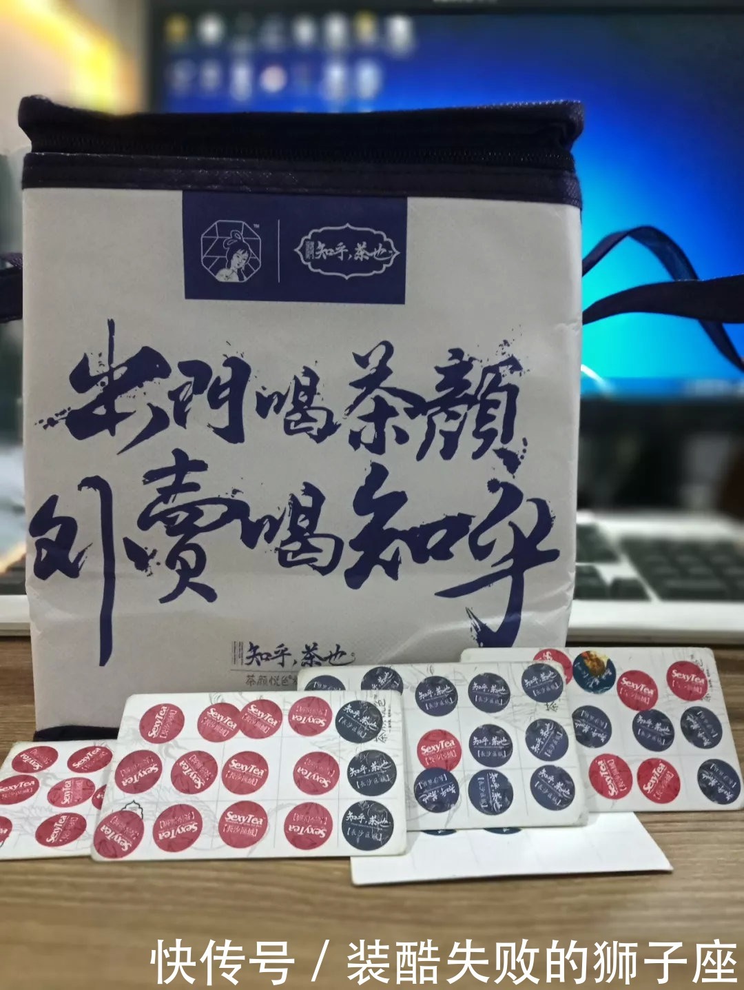 口感|茶颜悦色探店 | 全网最全茶颜悦色和知乎茶也,口感测评来袭~!