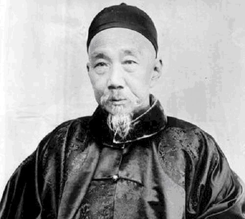 清朝|清朝得到“文正”谥号的仅有8人,“中兴四臣”中唯有曾国藩入选