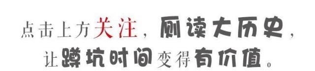 有国|腓尼基和迦太基的灭亡：有国无防、有财无义、有始无终