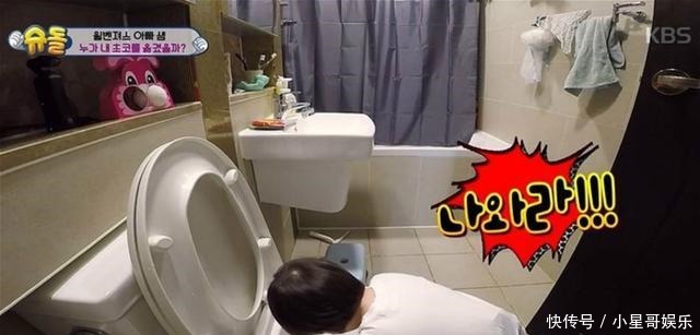本特利|《超人回来了》本特利太“天真烂漫”了!不知道马桶有多脏吗