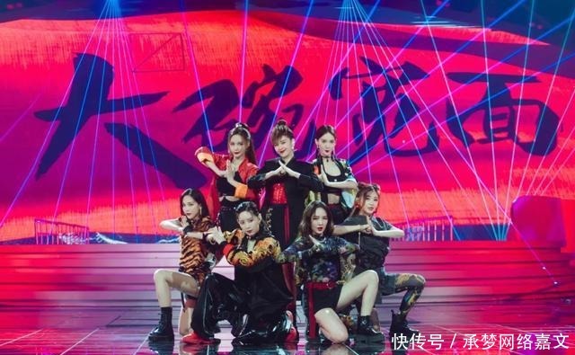 节目里|《乘风破浪》金晨外套,王霏霏虎纹,郁可唯睡衣,你更想要哪个?