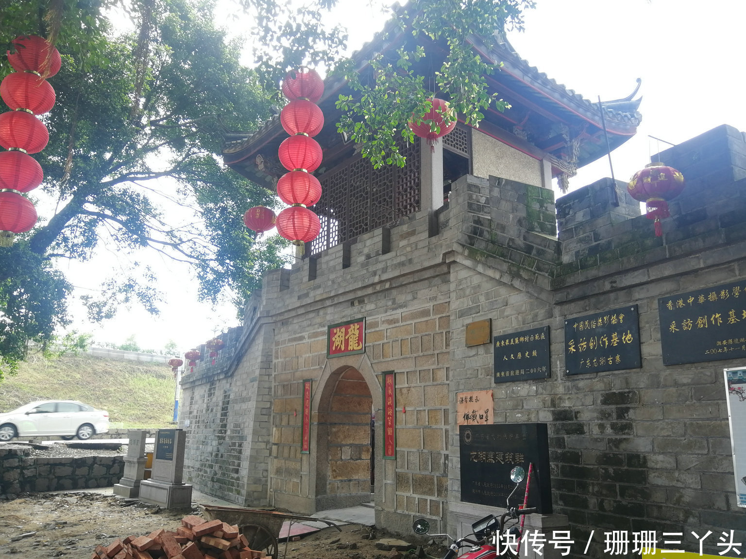 古寨|广东潮州这千年古寨，保存一座古代“女性”祠堂，游客：罕见啊！