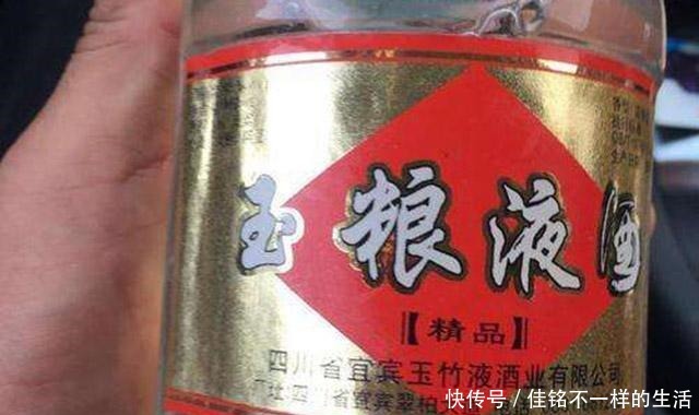 套路|白酒行业忽悠人的3个“套路”,很多人都被坑过,怎么避免