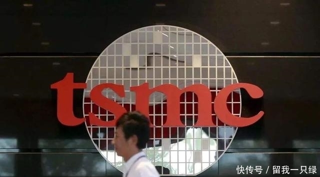  台积|台积电很尴尬，放弃华为全力配合苹果，库克却不领情