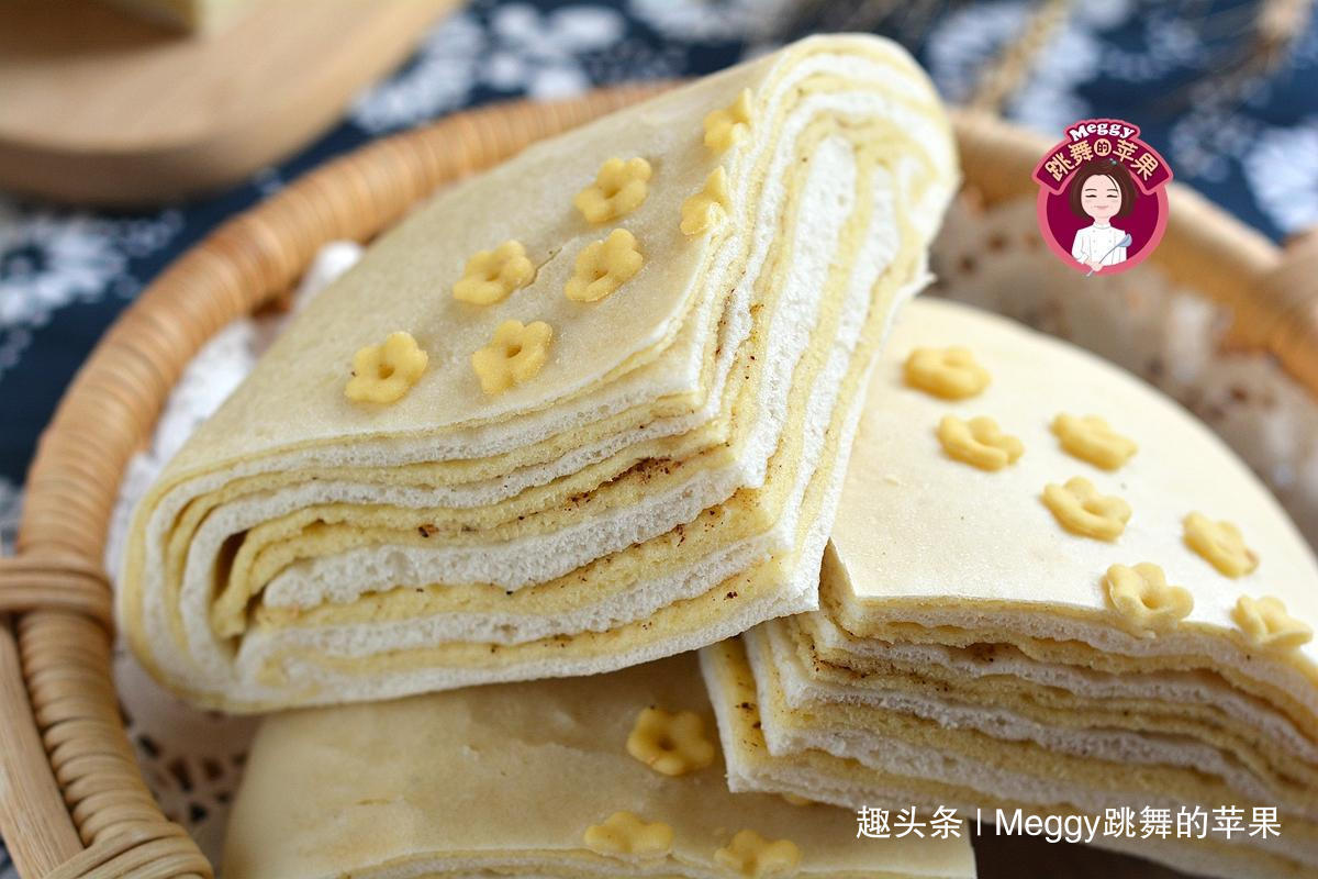 开发|教你做双色千层饼,柔软有滋味,让你学会1种,能开发出10多种