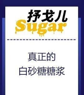 对方|有点意外!喜茶“爱”上了五菱宏光