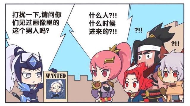 终于|王者荣耀假日:露娜终于找到了哥哥,可是哥哥已经不再是绅士!