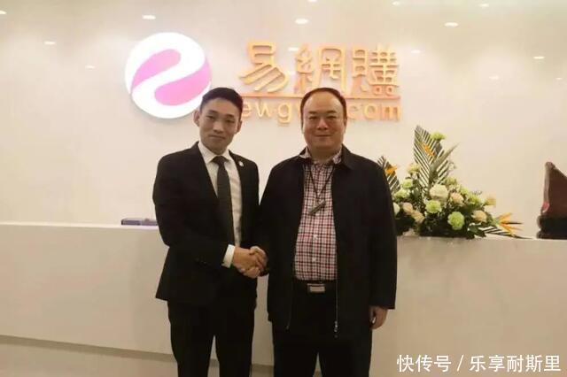 受骗|又一电商大骗子跑路，上千万人受骗，甚至连公司高层都不放过！