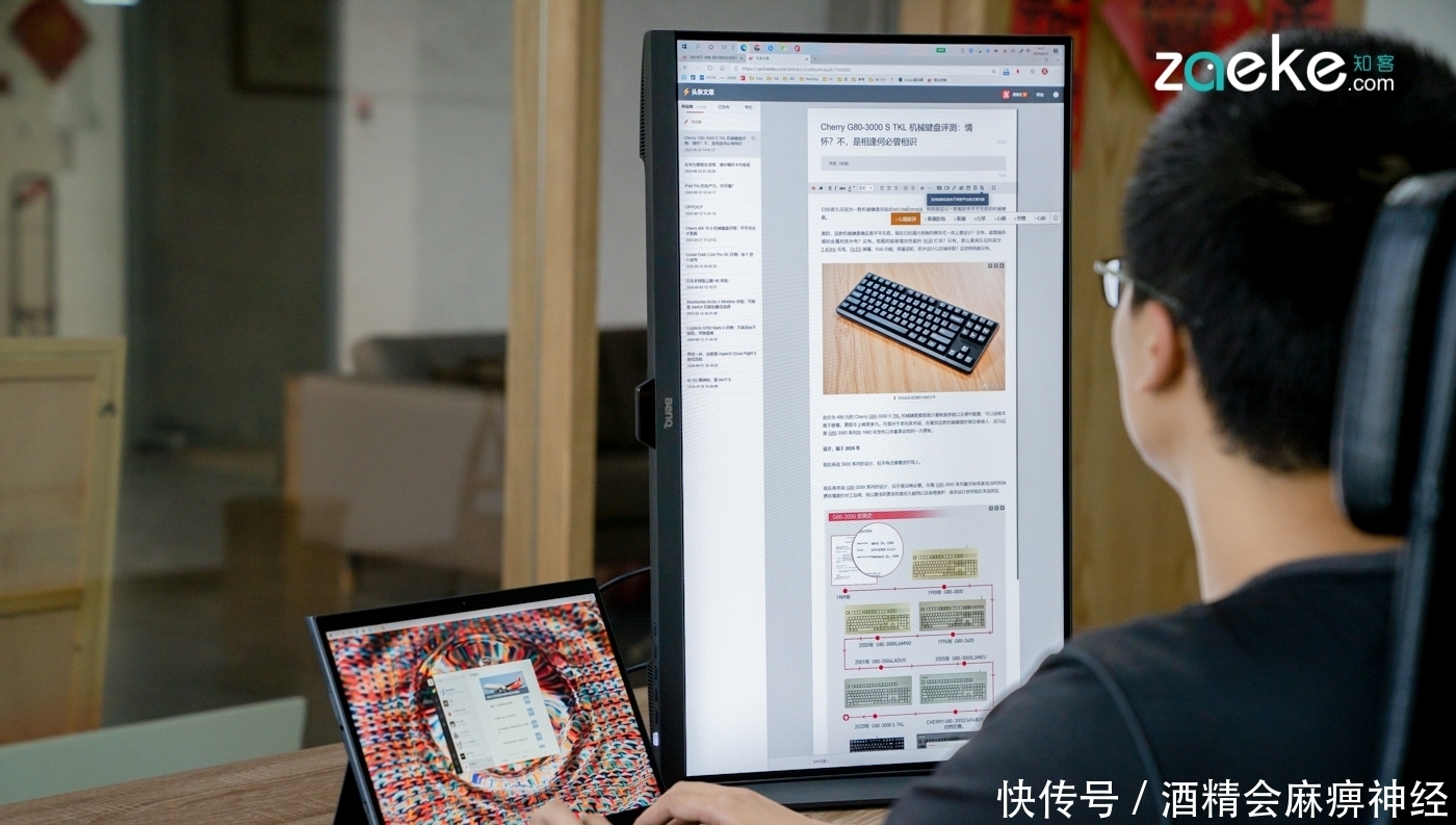  相连|与笔电一线相连的明基 PD2705Q ，告别剪不断理还乱