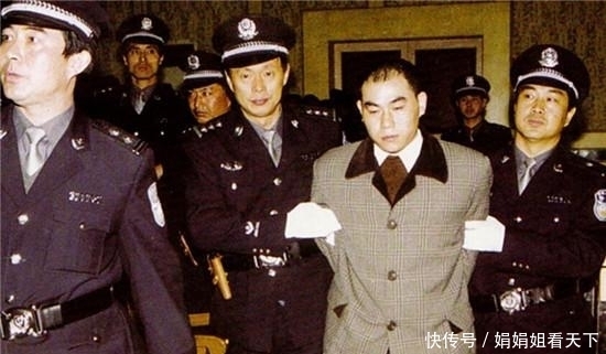 鹿宪洲|新中国十大悍匪：图二有“三不杀”，图五枪决时仰天大笑，图七5个情妇