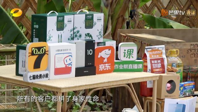 年头|“向往老友记”的第四个年头,为何热度只增不减