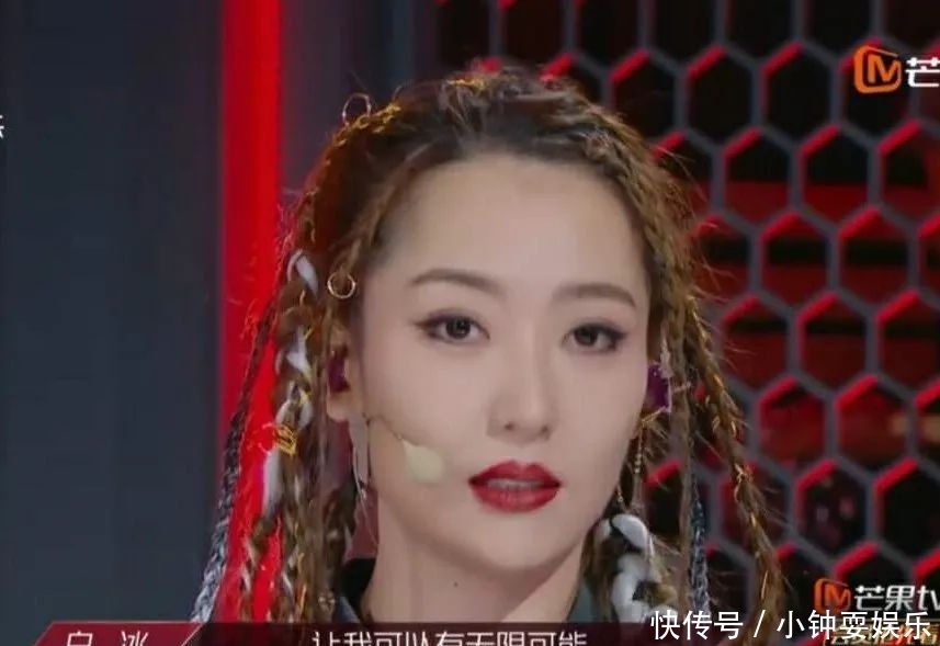  白冰|白冰，像极了班里的中等生