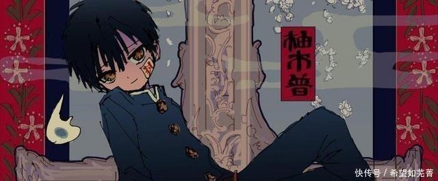 教室|花子君你脑子进水了好好的异空间不选教室,你选个女厕,sure!