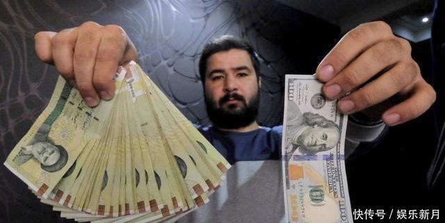  替代|伊朗宣布用人民币替代美元，拟从德国空运现钞后，意外的事情出现