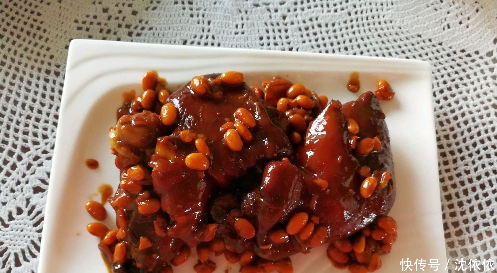 皮肤|它是天然“雌激素”,一周吃1次,皮肤白皙显年轻,45岁不显老!