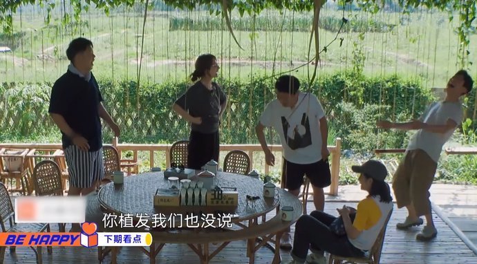 快乐家族|张子枫问何炅谢娜姐姐怎么缺席《向往4》何炅的回答让人笑翻