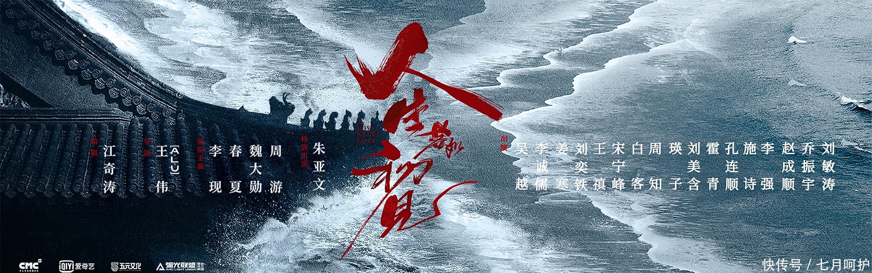 上映|92年出生的云南女孩,24岁获得金像奖影后,她能超越周冬雨吗