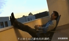 蜕变|日本队长长谷部诚自述:我从普通人到球星蜕变的56个习惯