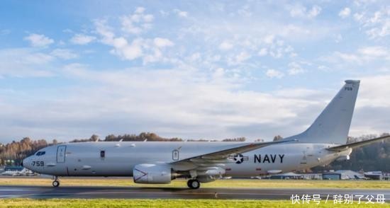 拦截|美侦察机海峡上空遭拦截,无线电警告令其慌乱,俄:大国动真格了