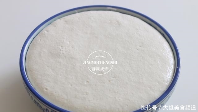  发糕|儿时的米发糕，几十年没吃够，香甜松软Q弹不粘牙，正确做法分享