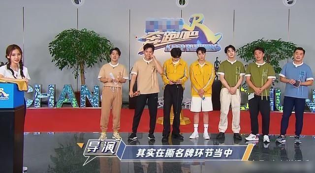 顶级|《奔跑吧》下期未播先火,官宣5位00后嘉宾,还有一位顶级演员