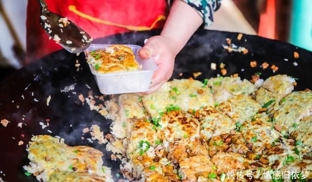  全国|全国最好吃的10大城市