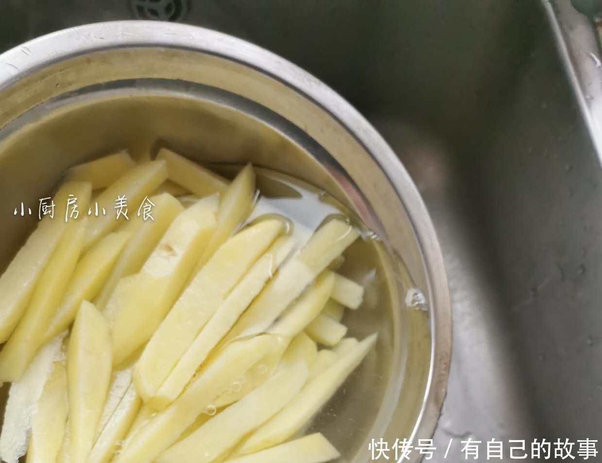学会|薯条直接下锅炸,要不要裹淀粉外酥内绵软,自己学会做就省钱了