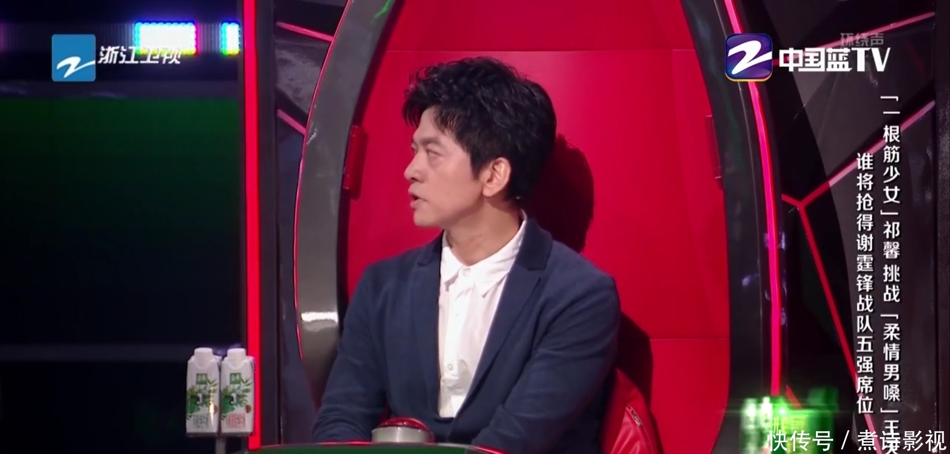  谢霆锋|中国好声音：谢霆锋选择了祁馨，网友的反应像极了另外三位导师