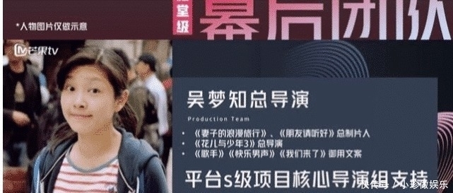  成团|难怪都要参加《乘风破浪的姐姐》，看到成团福利谁能不心动