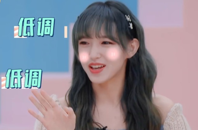 别人|程潇在别人面前乖巧,面对马伯骞处处都是套路,你敢信