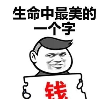 慕容氏|我的祖宗是猪队友—坑后代的慕容氏老祖宗们