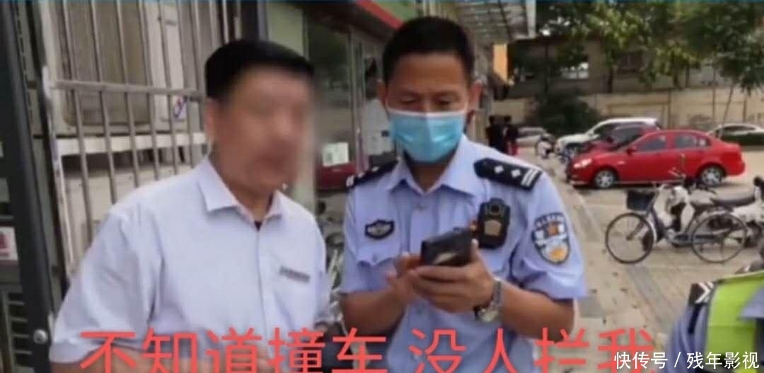 配合|女子车被撞视频为证 肇事司机拒不承认也不配合调查 报警也不怕