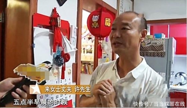  睡觉时|杭州53岁女子睡觉时离奇失踪，多个监控都没痕迹，堪比“人间蒸发”