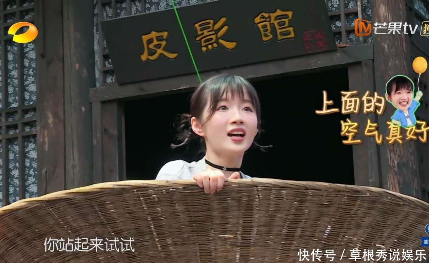 李浩菲|中餐厅:湖南卫视想捧谁很明显,这位快本主持人镜头远超赵丽颖