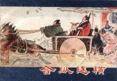 齐国|把自己活活作死的纵横家—苏秦