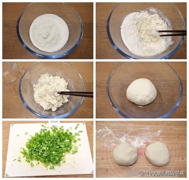 营养|美味早餐饼7天不重样，营养健康，学会了每天早餐不愁了